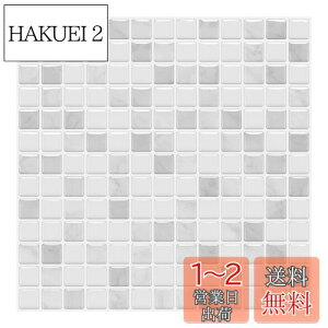yzMORCART ^CV[ h ϔM Lb` ʏ gC DIY ƋACȇ UCN^CV[g ǎV[ 3D CNV[g (25x25cm, 4, O[)