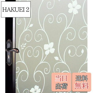 yzDUOFIRE KXډBtB ډBV[g ptB KX fM Ռ Uh~ uvJbg Ih~ œ\ \蒼\ /C/ւɓKp (ԕ 30x200cm)