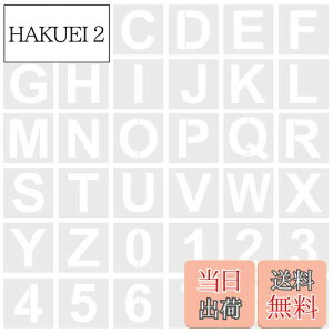 yzEUSTACEXeVV[g At@xbg  36Zbg } ` ev[g p^[ XeV 啶A-Z0-9 DIY G h  Ŕ̍쐬 JԂp 7.62cm