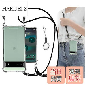 yzOJBSEN Google pixel 6a P[X O[OsNZ6a Jo[ [Xgbv2t] ߉\ V_[  | R/Xgbvz[t ^  PC + y VR TPUop