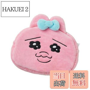 yzJ`AEG^eCg(Culture Entertainment) ς񂿂イ o[Vu|[`