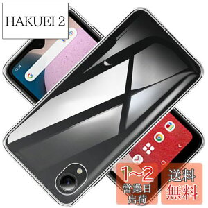 yzΉ Galaxy A23 5G SC-56C SCG18 P[X NA P[X GalaxyA23 5G SC-56C SCG18 Jo[ TPU GalaxyA235G SC-56C SCG18 یP[X Jo[w Galaxy A23 5G SC-56C SCG18 veN^[ VF No[ N