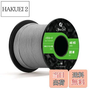 yzAbma Cord pR[h 2mm 1c 30m eg[v KC[v Lv AEghA ANZT[ | DIYp ω׏d45kg