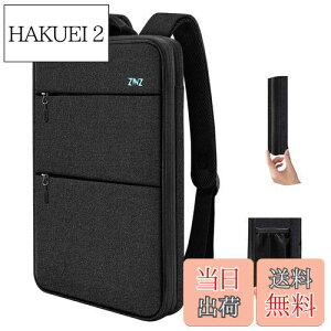 �y���������z[ZINZ] ���� �g���\ 15 15.6 16�C���` PC�o�b�N�p�b�N �r�W�l�X�����b�N USB�[�d�|�[�g�ʋ� �ʊw ���s �p�\�R�� �o�b�O, B06K01