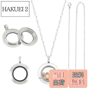 yzUNICRAFTALE 2Zbg lbNX`F[ lbNX̍쐬̃Lbg t[eBO Pbg`[ KXt ʐ^ ~``[ tHgt[`[ Pbgy_