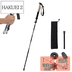 yzJEELAD gbLO|[ oRp ܂肽 XgbN y 100-130cmLk A~ RpNg [obOt \ EH[LO |[ ebL oR Ro jp