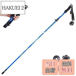 yzTRIWONDER gbLO|[ ܂肽 oRXgbN EH[LO|[ yʃA~ RpNg [obOtit (u[ - 130cmi1{j)