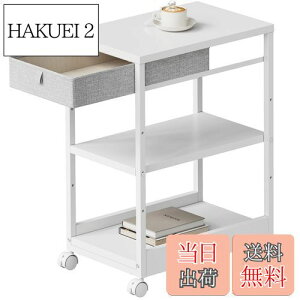 yzYeTom p\RbN TChS ot pcbN LX^[tS pcS ͒߉\ v^[bN  PC{̎[  300*s480*680mm Q[b