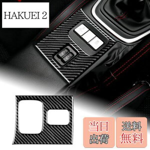 yzAIRSPEED g^ GR86 ZN8 Xo BRZ ZD8 2021 2022 2023 2024 p ANZT[ AJ[{t@Co[ J[V[gq[^[{^Jo[XebJ[  fJ[ Subaru BRZ Toyota G