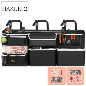 �y���������zOasser �g�����N���[ �V�[�g�o�b�N�|�P�b�g �ԗp���[�o�b�O ���Q�b�W���[���o�b�O 10�̃|�P�b�g 600D�I�b�N�X�t�H�[�h ��e�� ��t�ȒP SUV/MPV/VAN�Ή� �� �J�[�p�i