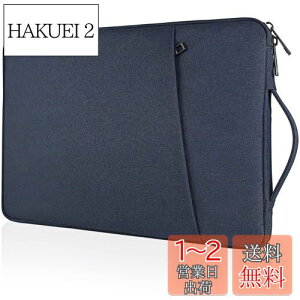 yzTeskyer p\RP[X pcP[X m[gp\R P[X 13.3C` Sʕی MacBook Air M3/M2/M1/ MacBook Pro 13C`Ή y ϏՌ H m[gp\RobO bvgbvX