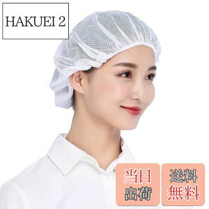 yz[Maifunn] qLbv 10Zbg Xq Lb` qX HX  H h n i K Ɩp  lbg zCg MZ8021-White 10