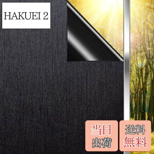 yzDUOFIRE ՌV[g^EՌ KXډBtB ՌtB KX ډBV[g  \ UV OJbg fM ՔM \Ă͂鑋V[g Ih~ Uh