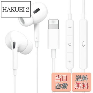 yzCzyMFiFؕizLu2025ɏ̐V݌vviphone  HiFi ʘb\ Cz}CN Kȑ lԍHw ݖh~ L xȂ dቹ }CNt ጸ nY