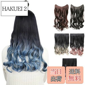 yzFINGOOO GNXe ^b` ݑ EBbO ElHсEOf[V Ci[ O  ϔM R ȒPt (ubN×u[)