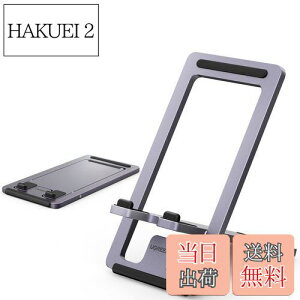 yzUGREEN X}zX^h ^ A~ ^тɕ֗ iphoneX^h ܂肽ݎ  pxϊ 4.7-6.8C`iPhone Android gуX^h