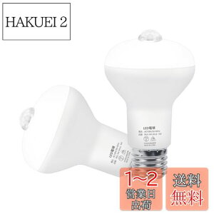 yzaurogeek lZT[d LEDd E26 40W 5W ZT[Ɩ _  ԊOZT[ 470LM F 6000K L ֓ gC ʏ Ki 2Zbg