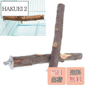 yzYFFSFDC  ~܂I^ p[` IECR܂𖁂 ނ R񂲂̖ ݒuȒPxݏꏊ pi 2{Zbg