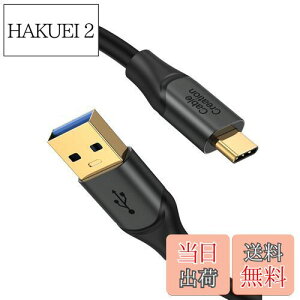 yzUSB A to Type C P[u,CableCreation USB P[u 0.3M USB 3.1 USB 3.2 Gen2 10Gbps f[^ P[u USB A }[dP[u MacBook Pro,ipad pro,Chromebook Pixel,Galaxy S22ɓKp O[