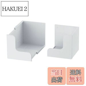 yzBelca }Olbg Lk{bNXz_[ (1)7cm×s7.3~12.3cm×7cm zCg KтȂ Lb`[ Tj^[[ ֎[ ǖʎ[ { MG-BHW