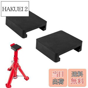 yzDonext WbLpbh ܂肽ݎ X^hA_v^[ ėp یpbg 2