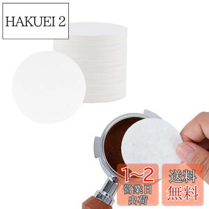 yzwatchget R[q[y[p[tB^[ h ی^ GXvb\pbNXN[py[p[ 51mm ĝ R[q[ GXvb\[J[ J|bgΉ 100