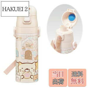 yzXP[^[(Skater)  ݂R炵 َq 470ml qp XeX X|[c{g SDC4-A