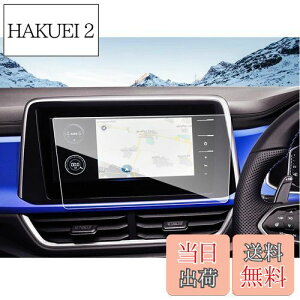 yzruiya Ǎς KX 2022V^ T-Rocp TbN J[ir یtB 9.2C` VWptB Discover Pro fBXvC tB ir یtB 9H JX^p[c LYh