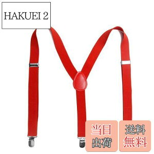 yz[Trifong] TXy_[ Y  Y^ 25mm×100mm OX߉ e n  ݂oh fB[X LbY rWlX JWA bh