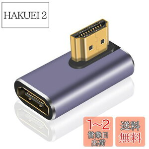 yzPoyiccot HDMI L A_v^ 8K HDMIϊA_v^A48Gbps HDMI L^ A_v^ 90xϊ HDMI2.1 IXtoXA_v^8K@60Hz 4K@120Hz Ή Switch/er/HDTV/Roku/Xbox 360/PS4/PS3ȂǂɑΉC1