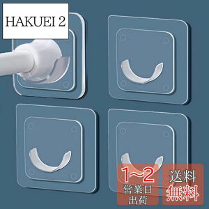 yzForahome ˂_ x ˂_ ⋭ 4 ς_h~ ω׏d5kg S^Cv ͔S ˂_ T|[g Jsv tȒP ς_ Œ 