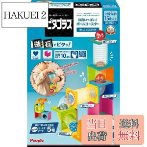 yzs[v s^SX(R) m炢ς!{[R[X^[ [1Δ]  Vׂ  Ђ߂ PGS-131-2023