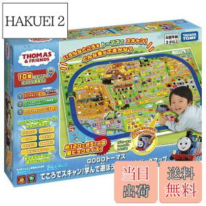 yz^Jg~[ v[ g[}X GOGOg[}X ĂŃXL! wŗVڂׂrbO}bv d  3Έȏ jqp }bvV[g(1)g[}X{(1)t