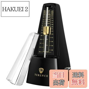 yzTERENCE gm[ Uq x y퉉tp SҌ RpNg 剹 JjJgm[ @ ^RA X^_[h xe sAm/M^[/oCI