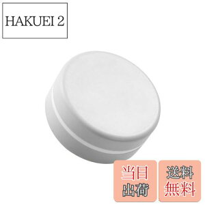 yzSTOBAZA ΌP[X g ی^ Όu Wt Ό ΂ \[vfBbV Ό ΌP[X Όz_[ ^ \[vg[  ~` ABS 9.4×9.4×4.5cm