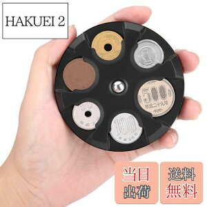 yzJOYTUTUS RCP[X RCz_[ Kz_[ 29e d ی^ ԗp  K gуRCz_[ 100~ 500~ lC ɂ XgX ֗ObY [ KP