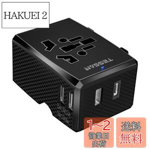 yzCO ϊuO SEΉ TESSAN COspRZg 3USB-A1USB-C|[gt s[d 4Zbg(A/C/O/BF) }`ϊvO AJ/CMX/[bp/؍/I[X