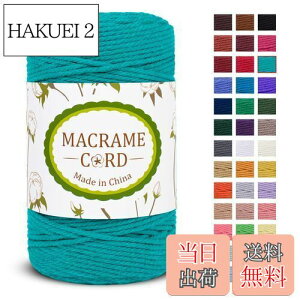 yzLEREATI }N[v 3mm x 200m, ^R}N ȃ[v  }N  yarn, }N R Ȏ, ю DIY, ҂݃[v, Ǌ| , A, ҂ݕ H|i (s[RbNu