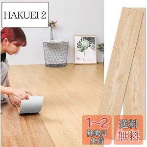 yztA^C u ؖ z 36 3 tA V[g  h t[O  CNV[g  X gCp diy  iԍ55j