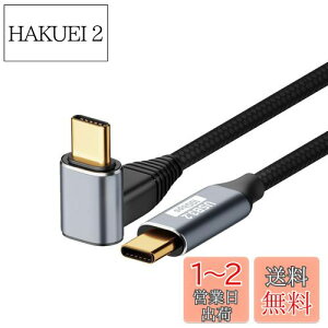 yzUSB 3.1 Gen2 P[u L 0.5m PopolieryPD 100W/5A}[d z 10Gbpsf[^] 4K@60Hz fo  iC҂ ϋv X}[gtHA^ubgAm[gp\R̃^Cvc@