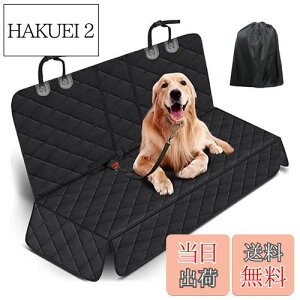 yz[Hope Retailer] V[gJo[ hCuV[g ی}bg 㕔 S q ybg h 􂦂 ϋv  F