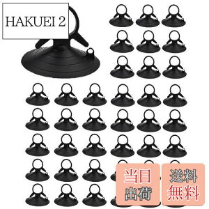 yzALLMIRA TVF[h z 40 TVF[hpz ͋z ^tbN ԋ͂ɋzԂL[v z   VF[h  ⏕ Œ Nbv ()