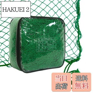 yzGulfmore PP{lbg 5x7m o[hlbg ړIPP{lbg |lbg hlbg hblbg \O[lbg ʎlbg Uh~lbg 싅EStKplbg h