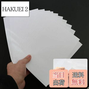 yzLEADINTOP _ChA[g  _Chh[Xy[p[ _Chhp mXeBbNJo[ p _ChhJANZT[ qp l Ntg