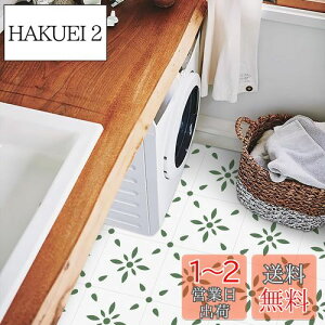 yzMORCART tA^C u tAV[g ڒܕsv  CNV[g \邾 DIY gC   Lb` t[OV[g h h~  OK (30*30cm*10