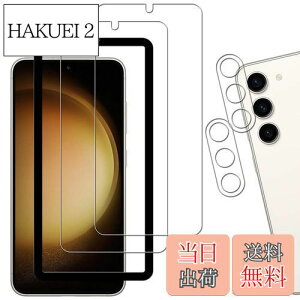 yzy2+2ZbgzKChgt KPNS {fސ KX Galaxy S23 SC-51D SCG19 p KXtB JtB Jo[ MNV[s23 یtB