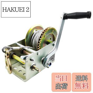 yzHFS(R) nhEC` 1134kg׏d 4.8mm*10m  ^ ׉ ړ 蓮EC` 芪 {[h g[[