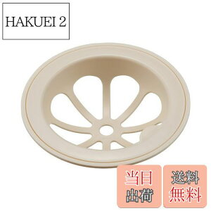 yzyRہEʂ߂h~Hz Belca(xJ) { r S~ rlbgz_[ 135mm/145mmΉ a14.4/13.5×4cm AC{[ RہEh^Cv H@OK SP-236T