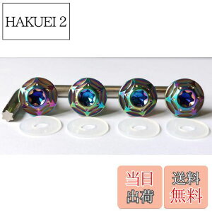 yzKuroobaa `^ ԗp io[v[g{g io[t[ `^ h h~lW M6 4{Zbg (F)