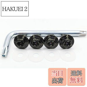 yzKuroobaa `^ ԗp io[v[g{g io[t[ `^ h h~lW M6 4{Zbg (ubN)